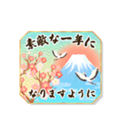 動く★毎年使える大人な年賀スタンプ（個別スタンプ：14）