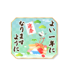 動く★毎年使える大人な年賀スタンプ（個別スタンプ：16）