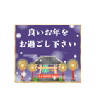 動く★毎年使える大人な年賀スタンプ（個別スタンプ：22）