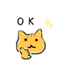 ゆるねこの日常2 あいさつ（個別スタンプ：3）
