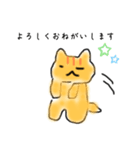 ゆるねこの日常2 あいさつ（個別スタンプ：8）
