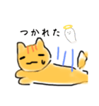 ゆるねこの日常2 あいさつ（個別スタンプ：14）