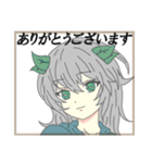 オリキャラM（個別スタンプ：1）