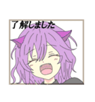 オリキャラM（個別スタンプ：3）