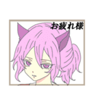 オリキャラM（個別スタンプ：4）