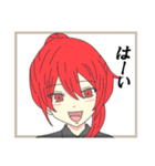 オリキャラM（個別スタンプ：5）