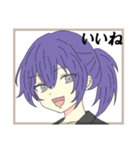 オリキャラM（個別スタンプ：6）