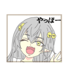 オリキャラM（個別スタンプ：8）