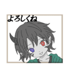 オリキャラM（個別スタンプ：9）