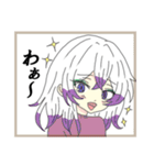 オリキャラM（個別スタンプ：11）