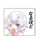 オリキャラM（個別スタンプ：12）