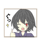 オリキャラM（個別スタンプ：13）