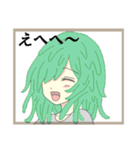 オリキャラM（個別スタンプ：14）