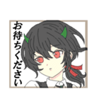 オリキャラM（個別スタンプ：15）