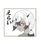 オリキャラM（個別スタンプ：17）