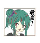 オリキャラM（個別スタンプ：18）