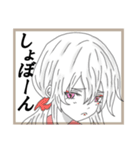 オリキャラM（個別スタンプ：19）