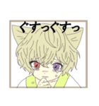 オリキャラM（個別スタンプ：20）