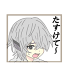 オリキャラM（個別スタンプ：22）