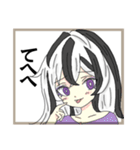 オリキャラM（個別スタンプ：23）