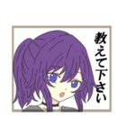 オリキャラM（個別スタンプ：24）