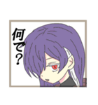 オリキャラM（個別スタンプ：25）
