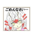 オリキャラM（個別スタンプ：27）