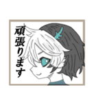 オリキャラM（個別スタンプ：28）