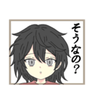 オリキャラM（個別スタンプ：29）