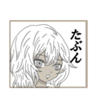 オリキャラM（個別スタンプ：31）