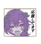 オリキャラM（個別スタンプ：33）