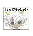オリキャラM（個別スタンプ：34）