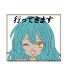 オリキャラM（個別スタンプ：35）