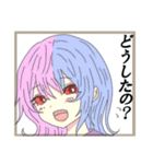 オリキャラM（個別スタンプ：38）