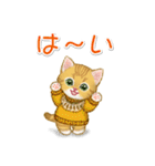 冬のキラキラおめめの子猫ちゃん（個別スタンプ：11）