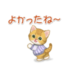 冬のキラキラおめめの子猫ちゃん（個別スタンプ：31）