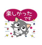 こんにチワワ★年末年始（個別スタンプ：11）