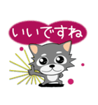 こんにチワワ★年末年始（個別スタンプ：19）