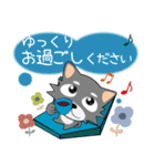 こんにチワワ★年末年始（個別スタンプ：20）