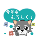 こんにチワワ★年末年始（個別スタンプ：32）