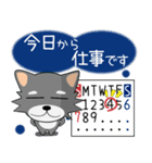 こんにチワワ★年末年始（個別スタンプ：39）