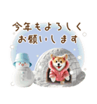 毎年使えるコーギーの年末年始あけおめ（個別スタンプ：13）