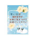 はーい！白玉です❤BIG(年末年始)（個別スタンプ：17）