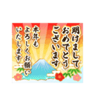 【動く】豪華に飾るお正月の丁寧なご挨拶（個別スタンプ：1）