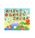 【動く】豪華に飾るお正月の丁寧なご挨拶（個別スタンプ：2）