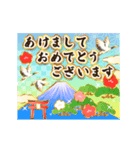 【動く】豪華に飾るお正月の丁寧なご挨拶（個別スタンプ：15）