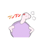 ゆっくりマカロン亀（個別スタンプ：20）