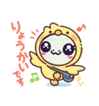 金運UP白のへび子さん④。（個別スタンプ：1）