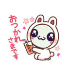 金運UP白のへび子さん④。（個別スタンプ：15）