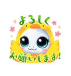 金運UP白のへび子さん④。（個別スタンプ：16）